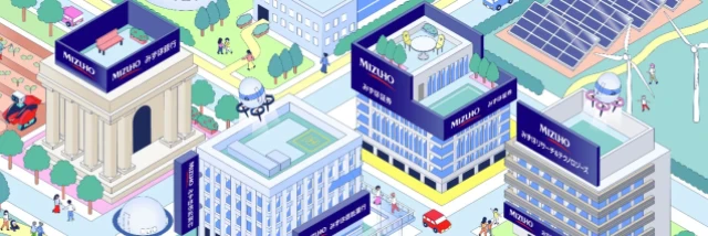 株式会社みずほフィナンシャルグループ