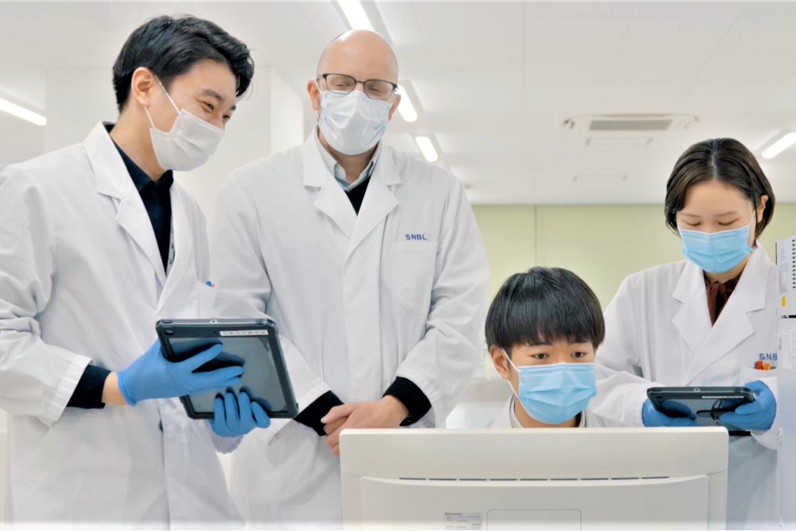 株式会社新日本科学