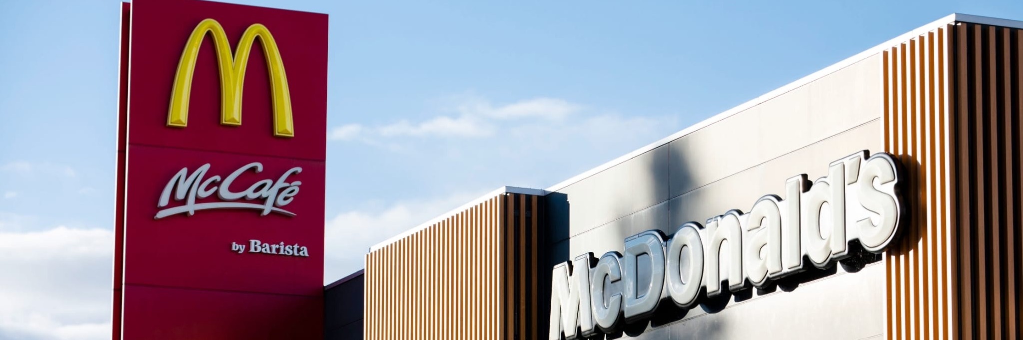 日本マクドナルド株式会社