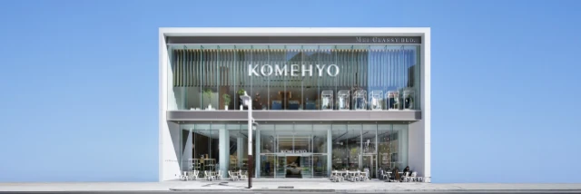 株式会社コメ兵ホールディングス