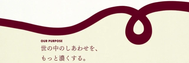 ハーゲンダッツ ジャパン株式会社