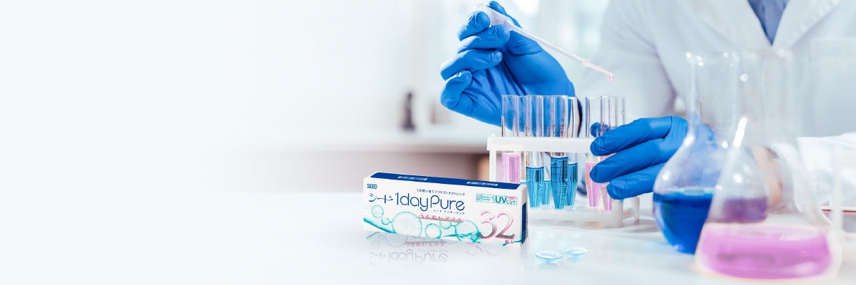 株式会社シード