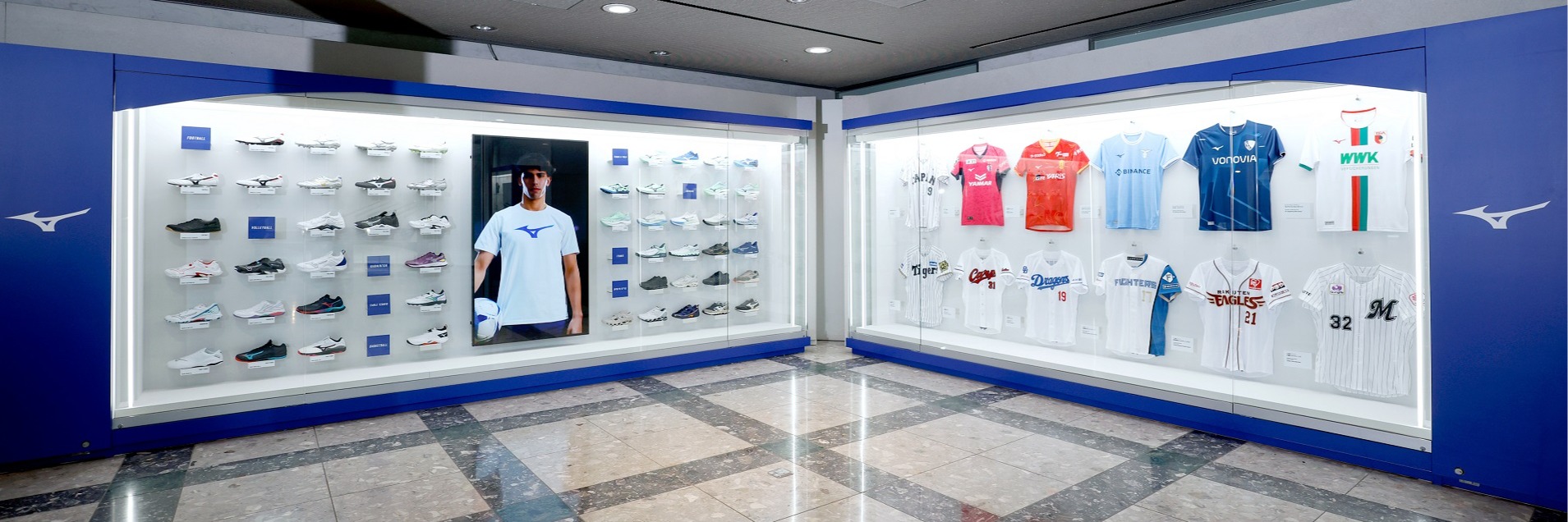 ミズノ株式会社