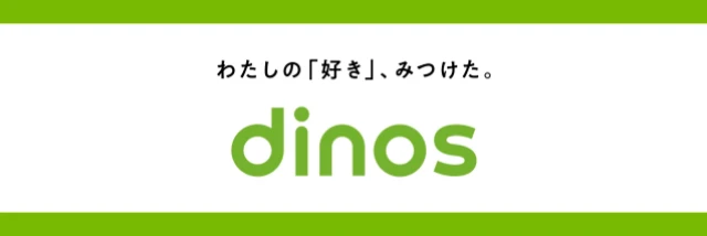 株式会社dinos