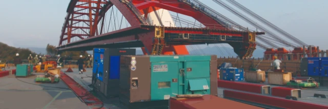 デンヨー株式会社