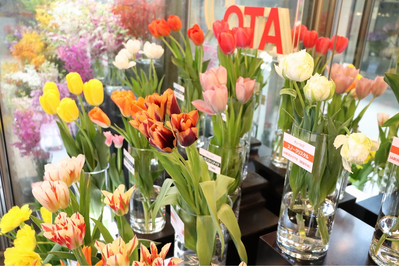 株式会社大田花き