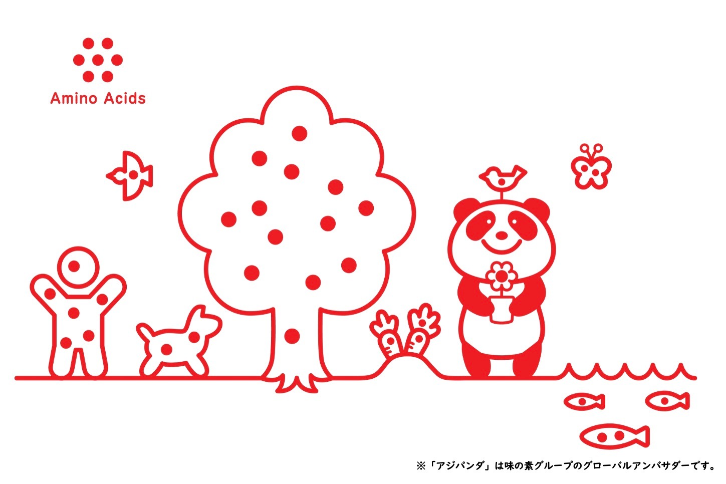 味の素株式会社