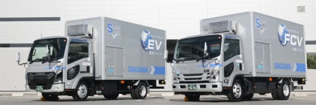 佐川急便株式会社