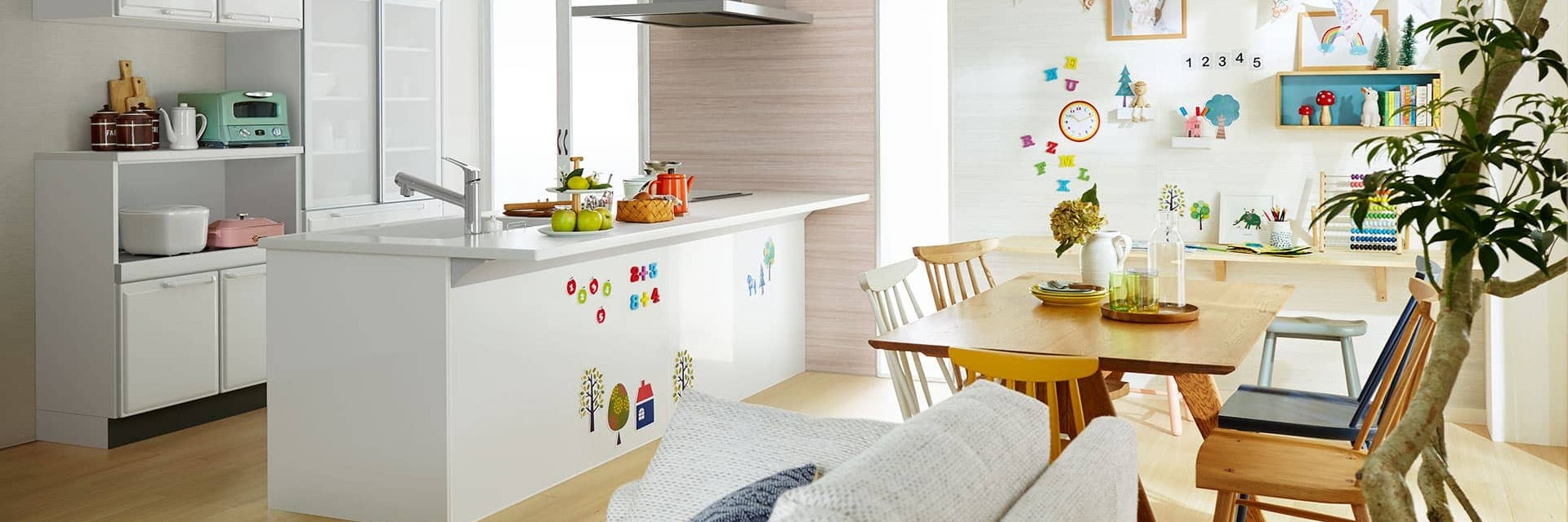 タカラスタンダード株式会社