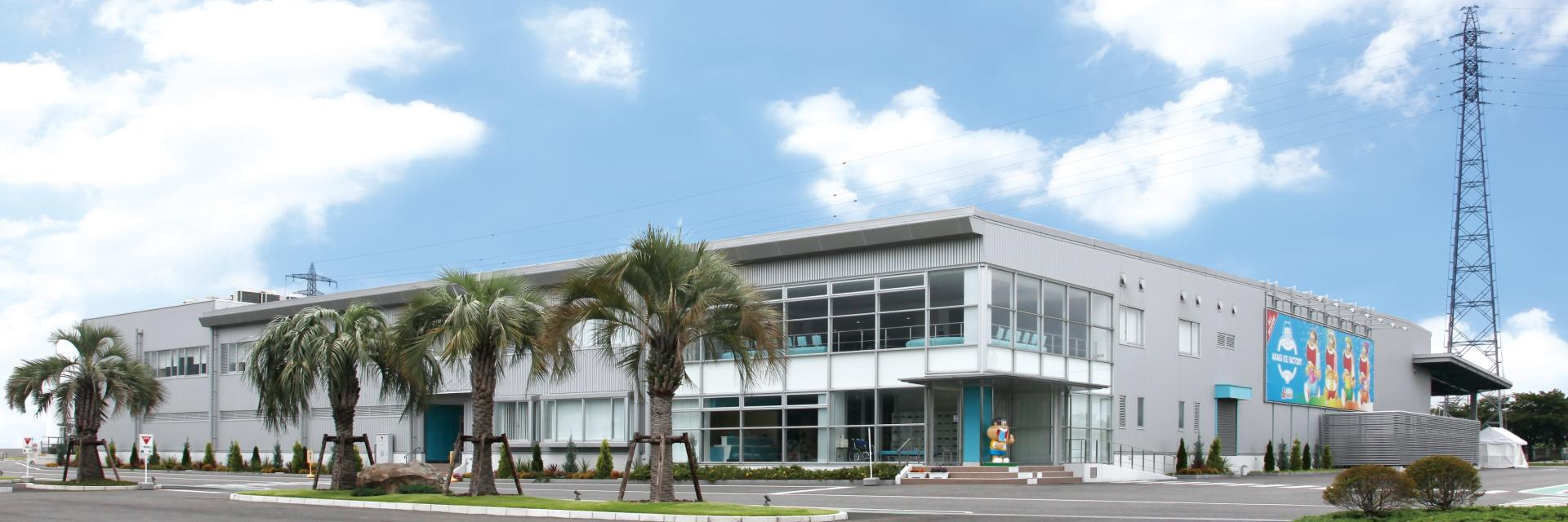 赤城乳業株式会社