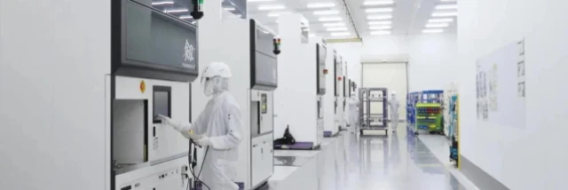 株式会社 KOKUSAI ELECTRIC