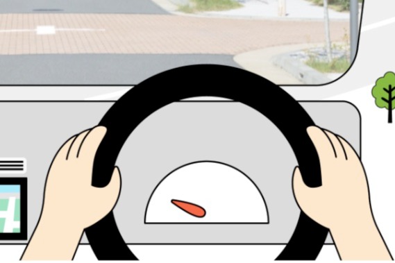 あいおいニッセイ同和損害保険株式会社