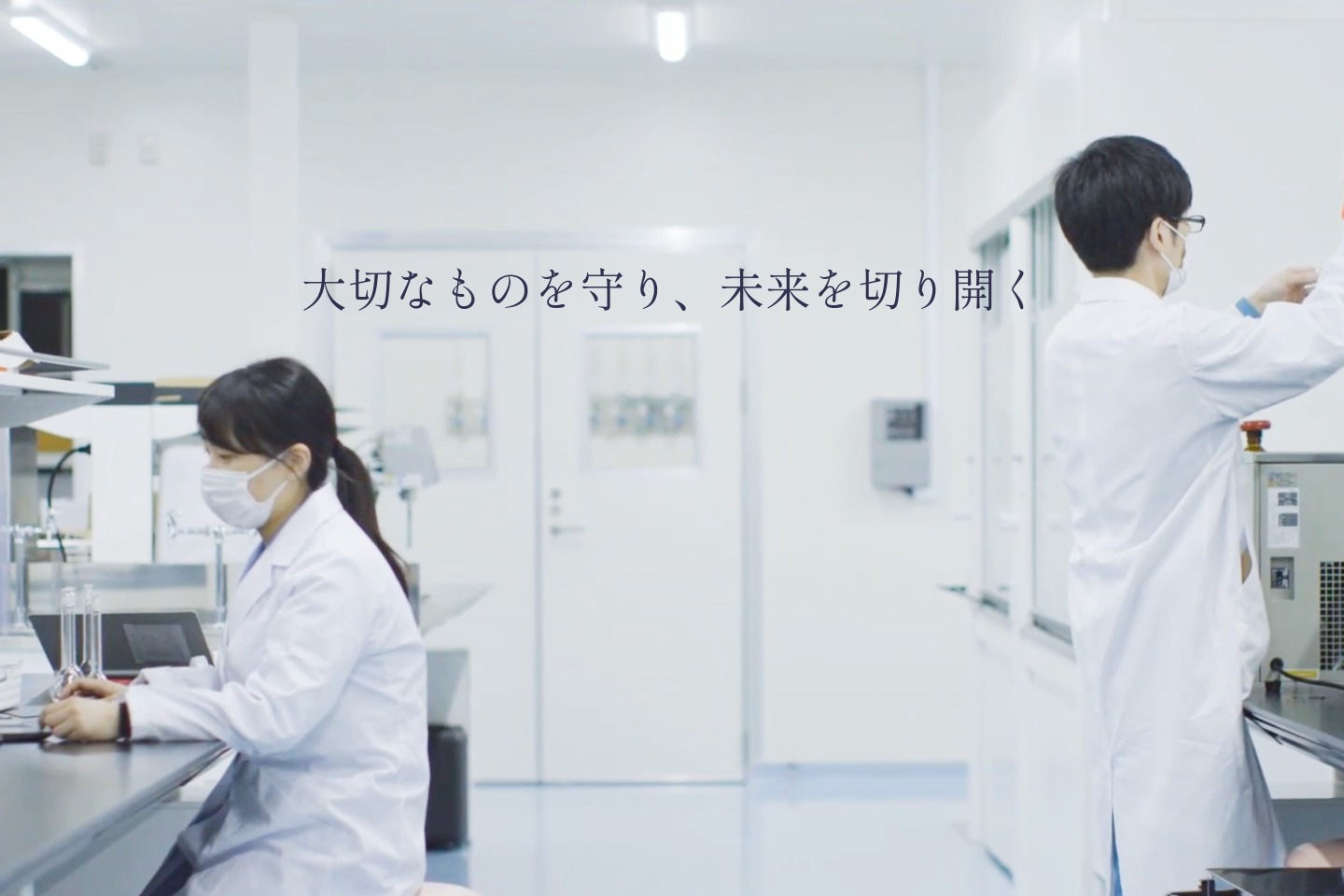 丸石製薬株式会社