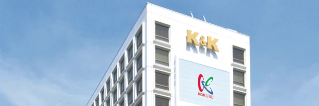 国分グループ本社株式会社