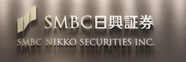 ＳＭＢＣ日興証券株式会社