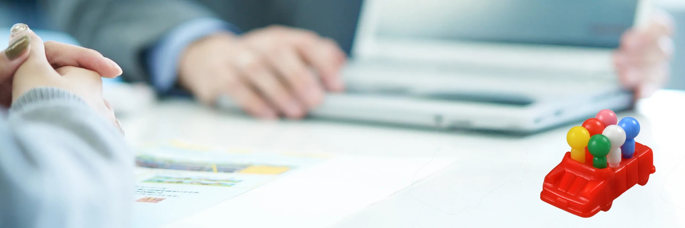 株式会社タカラトミー