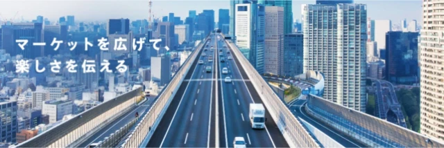 株式会社アップガレージグループ