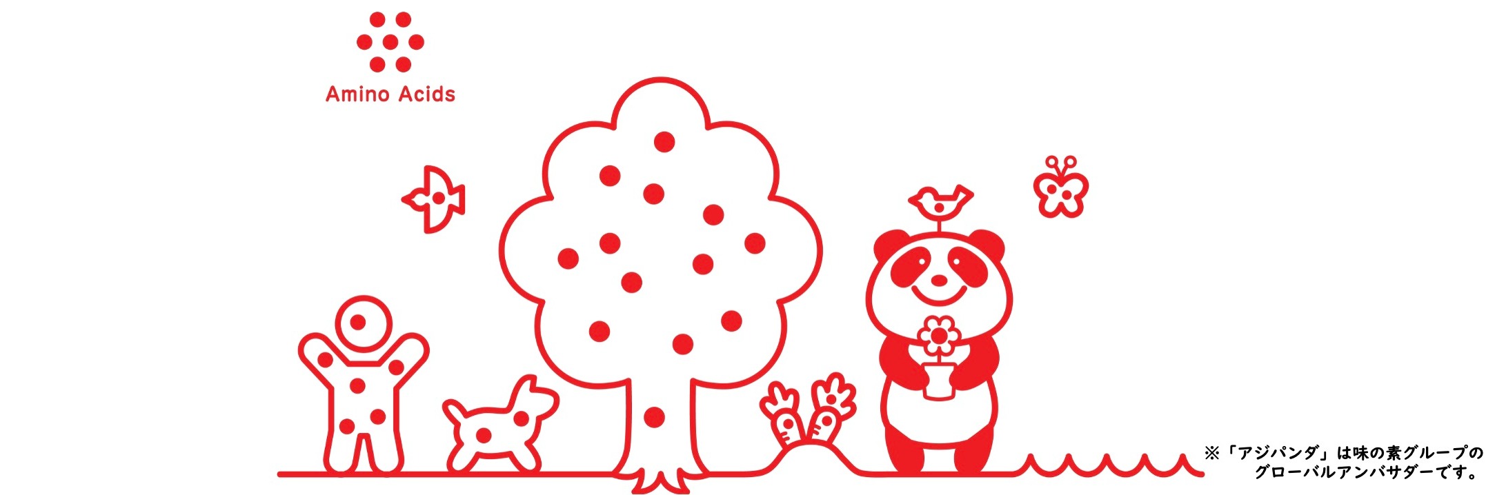 味の素株式会社