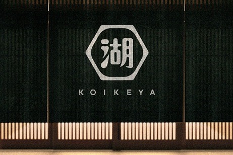 株式会社湖池屋