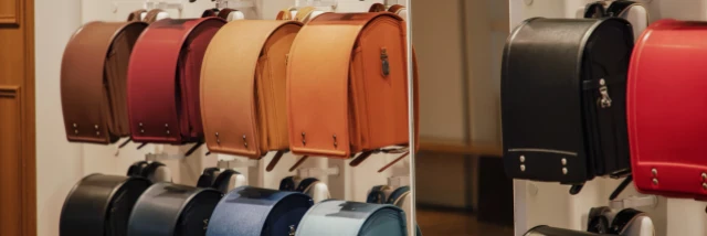 株式会社土屋鞄製造所