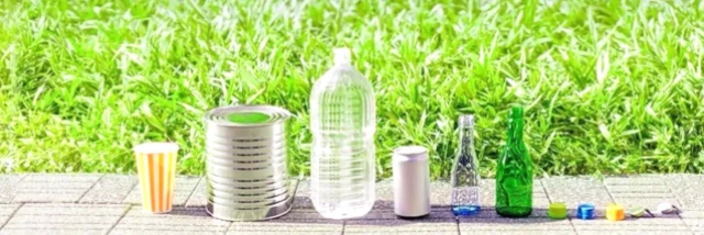 東洋製罐グループホールディングス株式会社