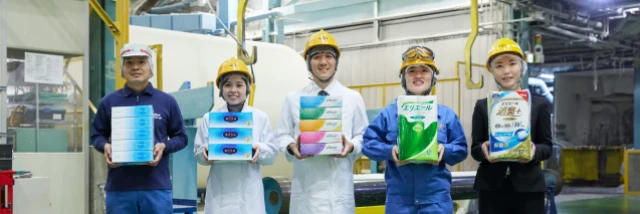 大王製紙株式会社