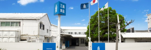 三島食品株式会社