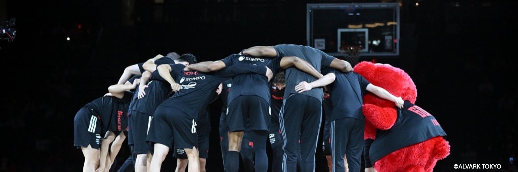 トヨタアルバルク東京株式会社