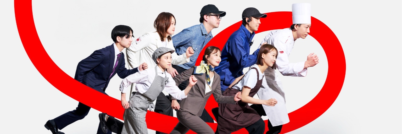 エームサービス株式会社