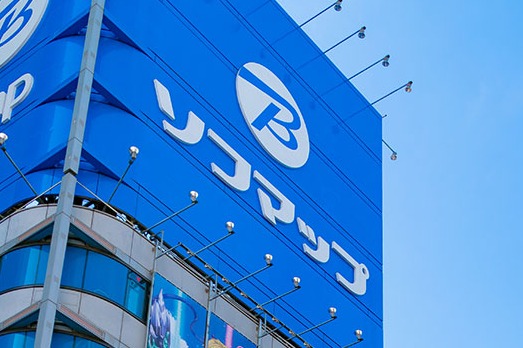 株式会社ソフマップ
