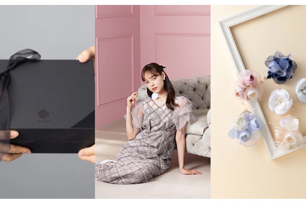 株式会社 東京ソワール