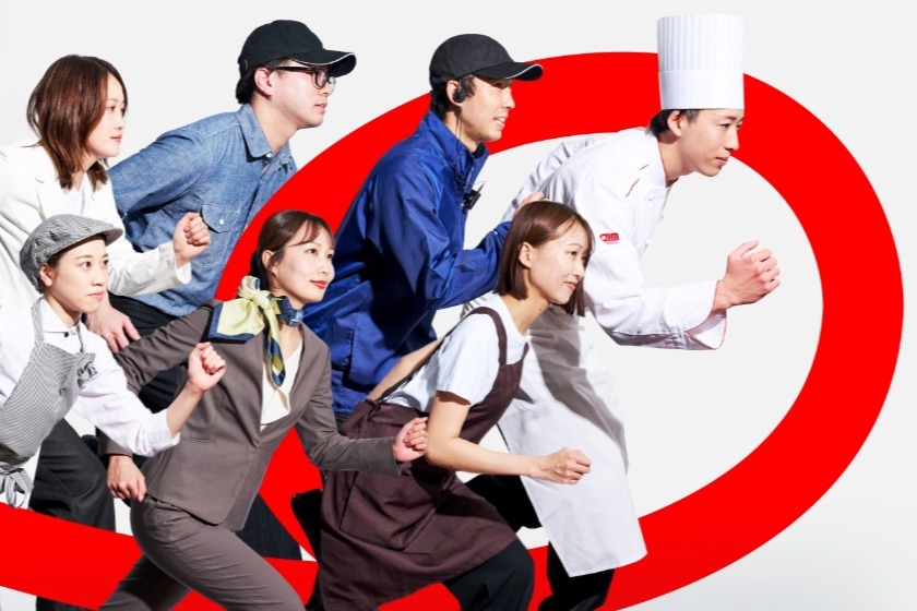 エームサービス株式会社