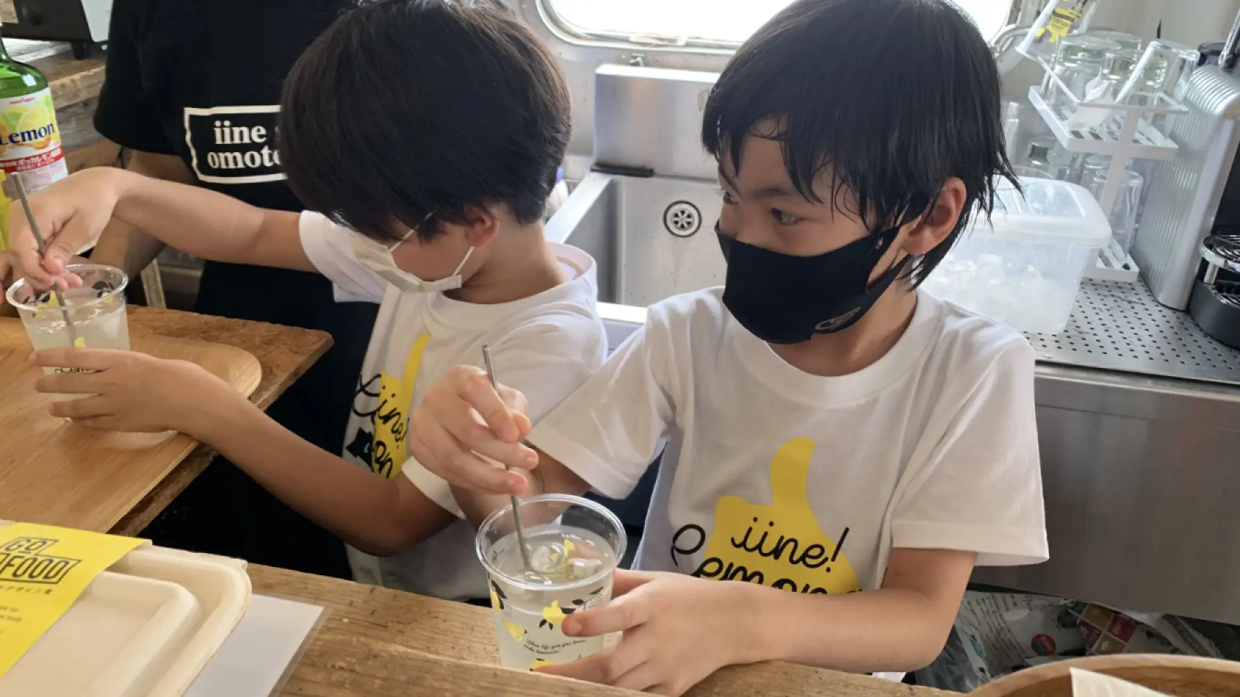 サムネイル 2: 【小学生対象】いいね！レモネード職業体験(第1部12:00〜・第2部14:30〜)