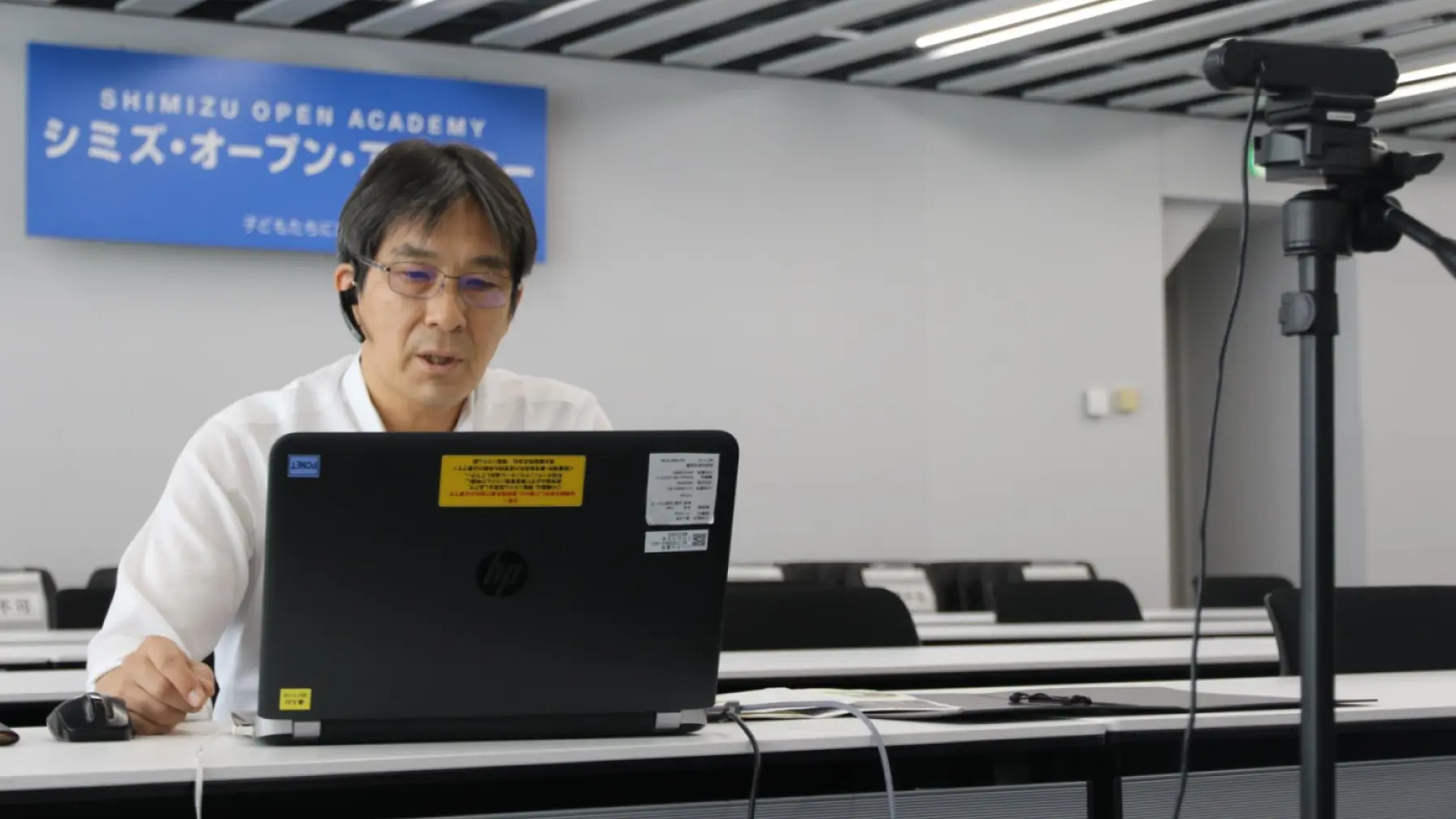 サムネイル 3: 【学校教育機関対象】清水建設株式会社　シミズ・オープン・アカデミー　