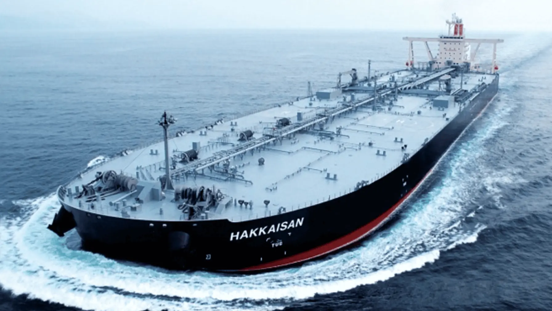 サムネイル 3: 商船三井「海 運 業 編 〜船が支える豊かな暮らし〜」オンライン職業体験