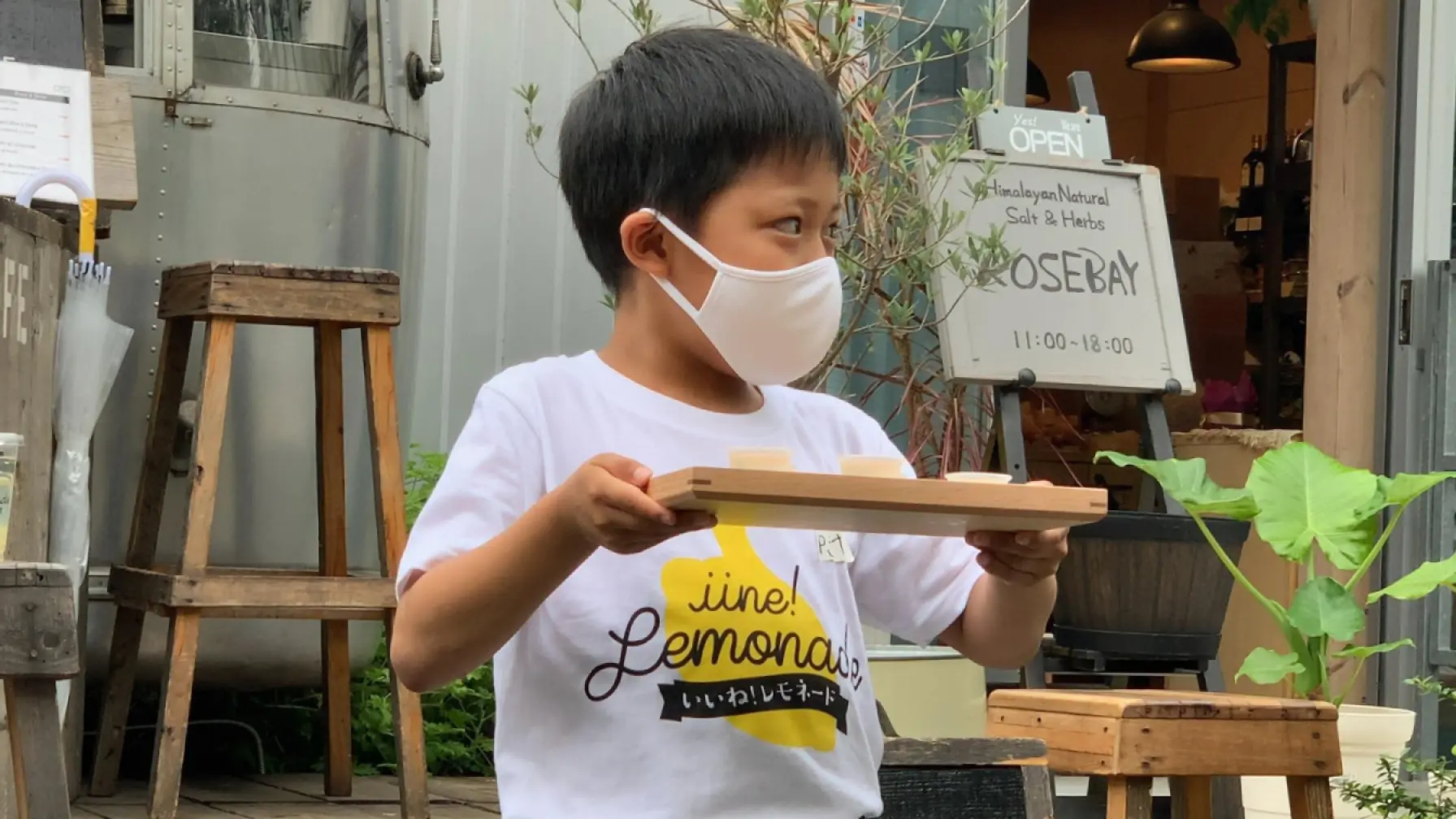 サムネイル 1: 【小学生対象】いいね！レモネード職業体験 (第1部12:00〜・第2部14:30〜)