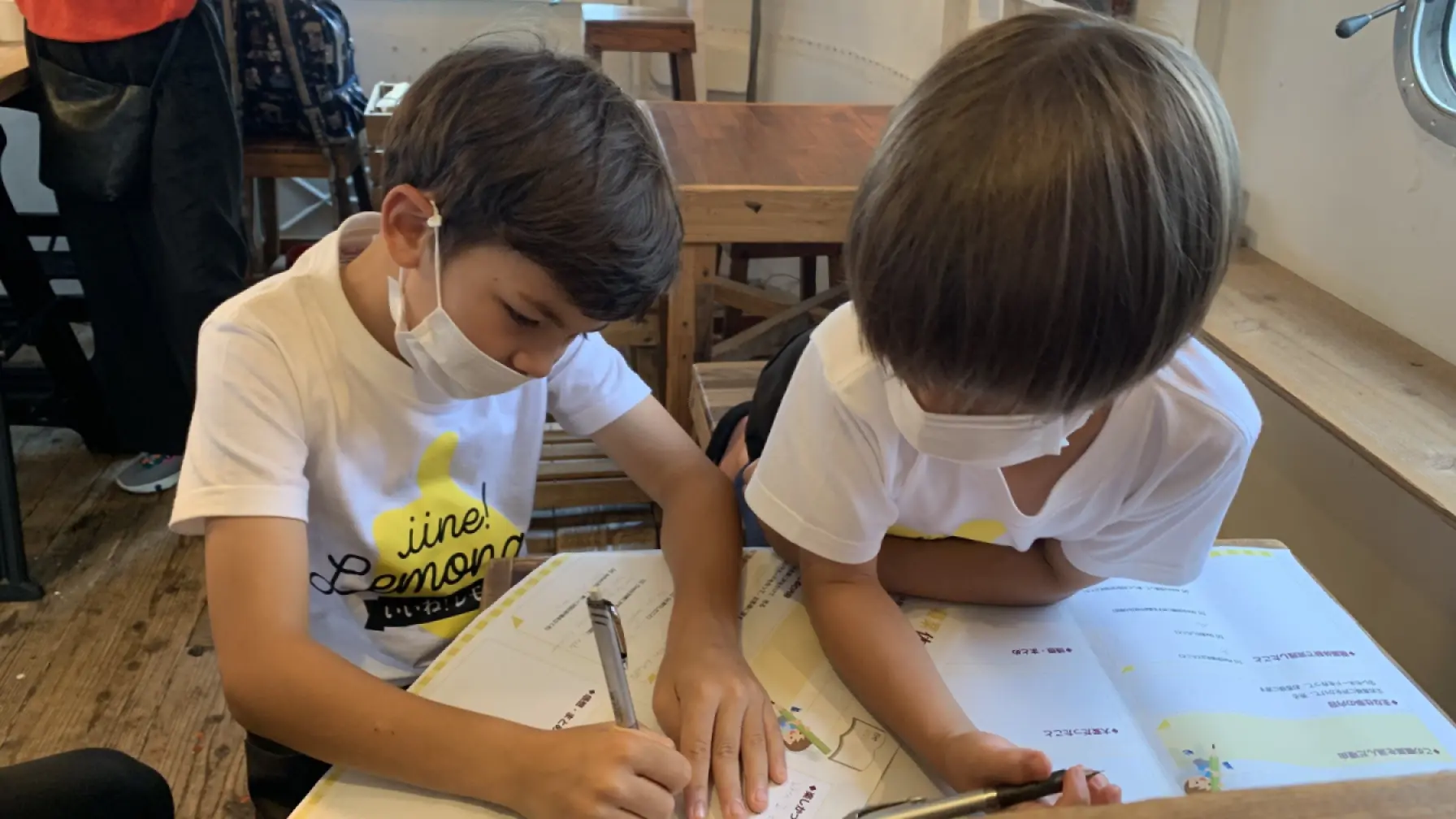 サムネイル 2: 満席【小学生のレモネード販売職業体験】いいね！レモネード(8月22日PM予約)