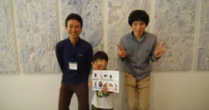 参加特典品画像