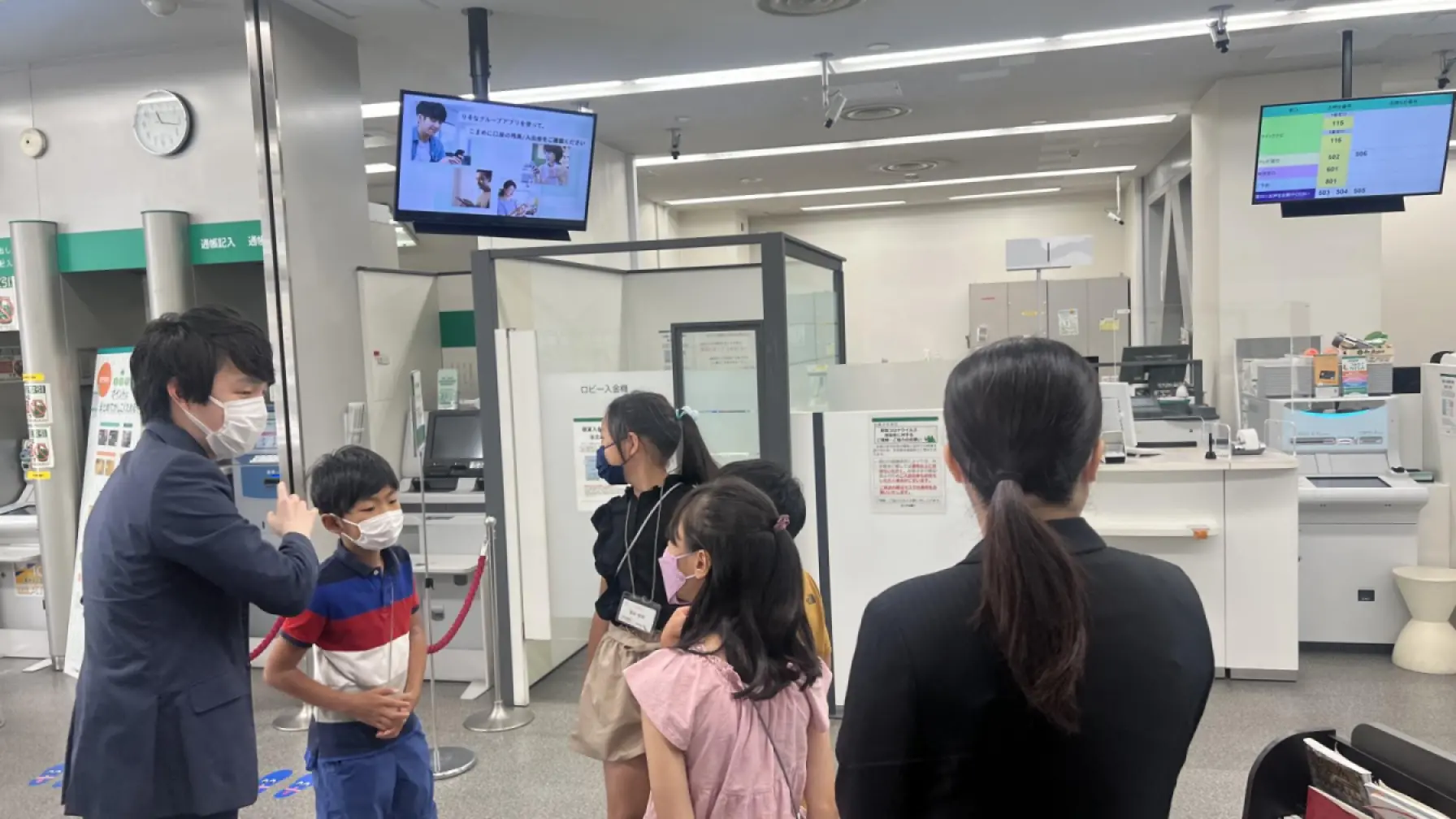 サムネイル 3: 【知識情報】「りそなグループ」キッズマネーアカデミー