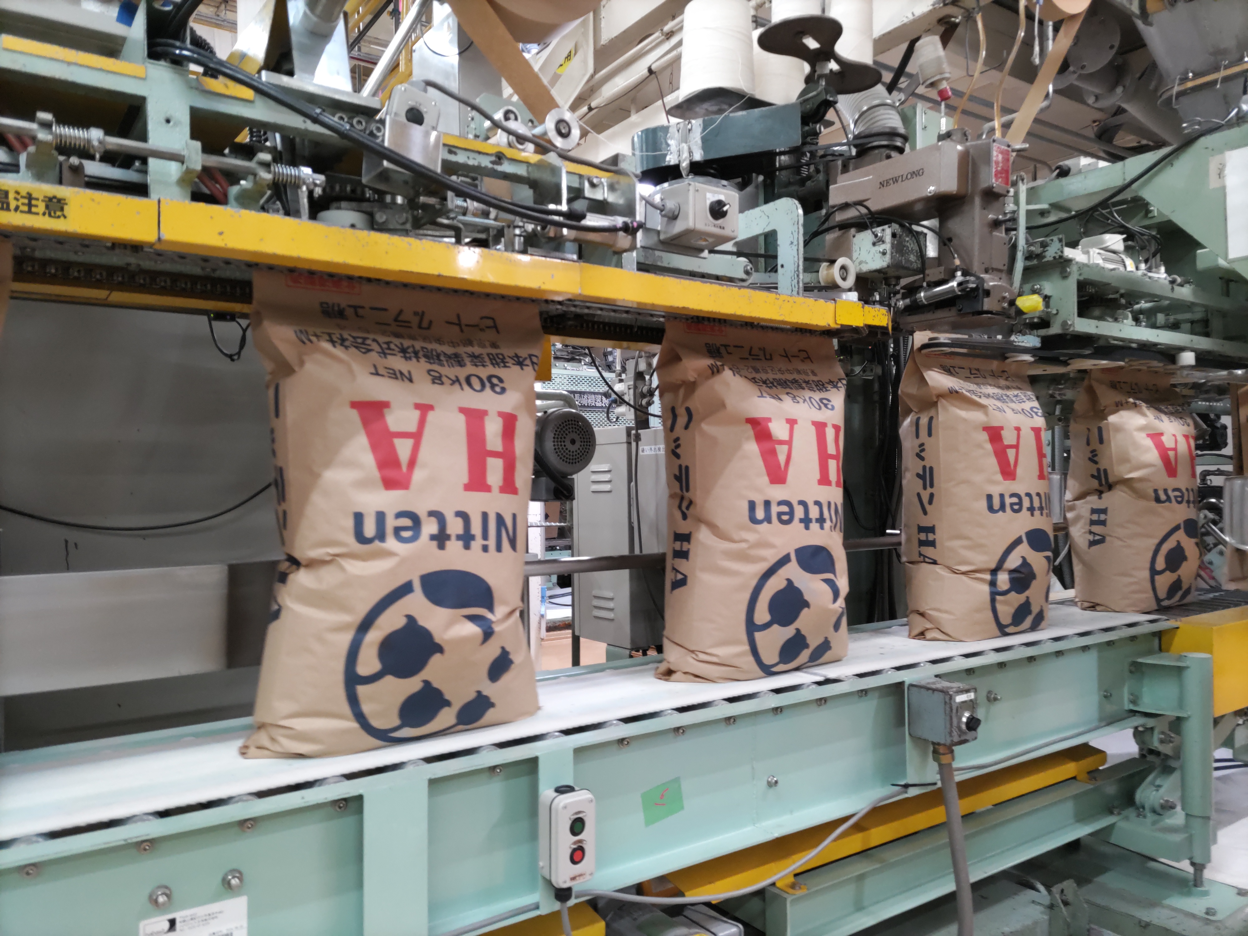 画像：業種：会社が行う事