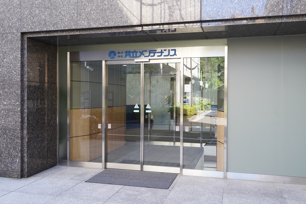 画像：業種：会社が行う事