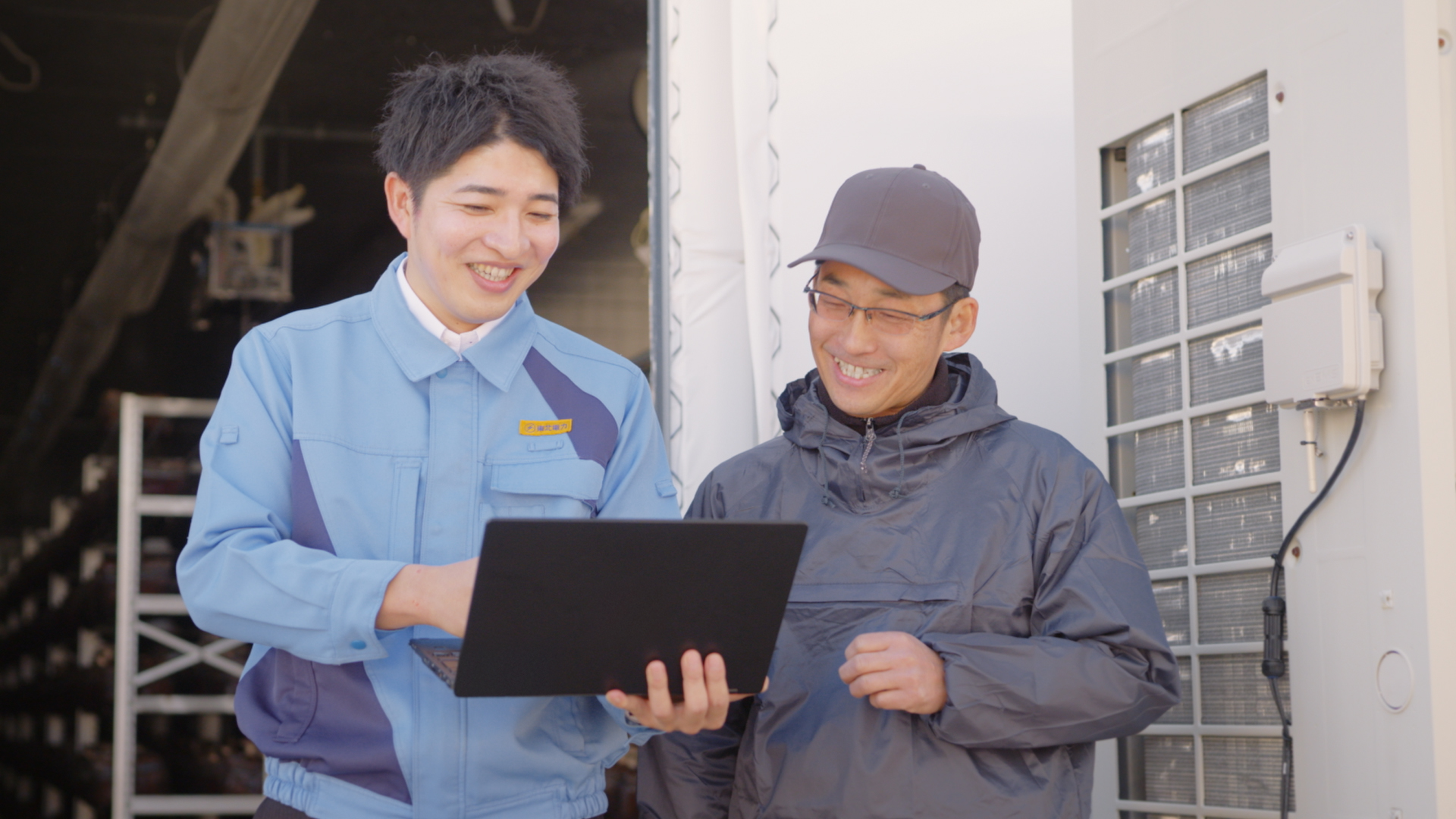 画像：業種：会社が行う事