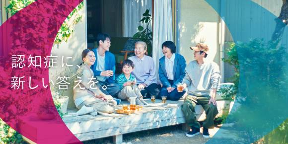 画像：業種：会社が行う事