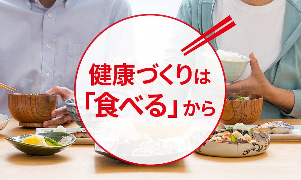 画像：業種：会社が行う事