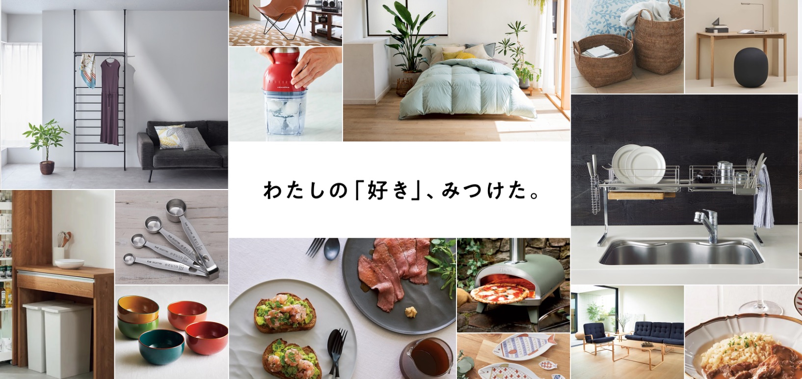 画像：業種：会社が行う事