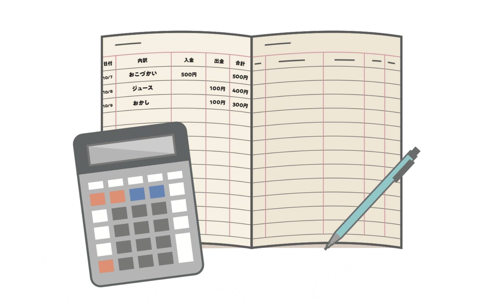 みなさんへメッセージ画像2