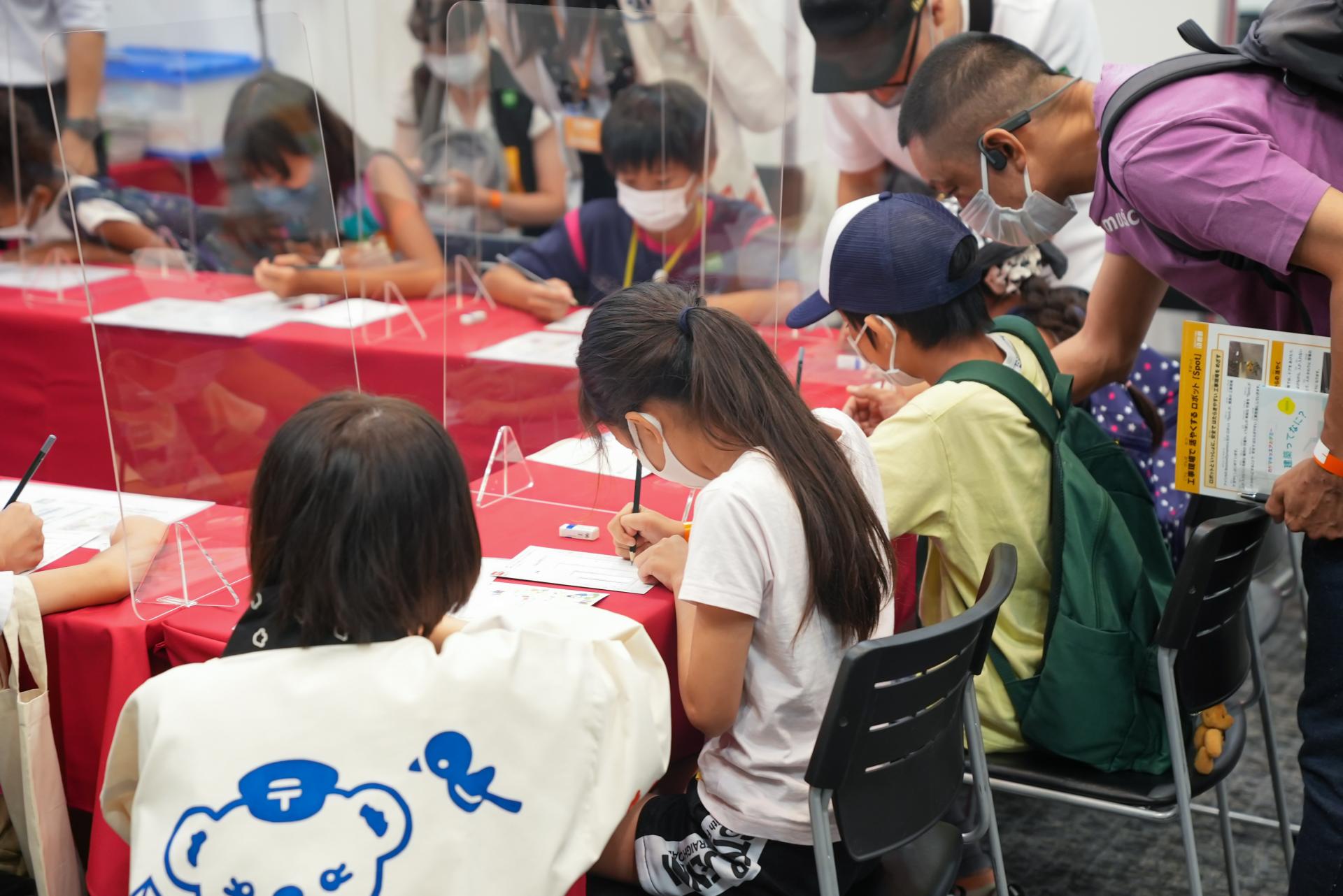 みなさんへメッセージ画像1