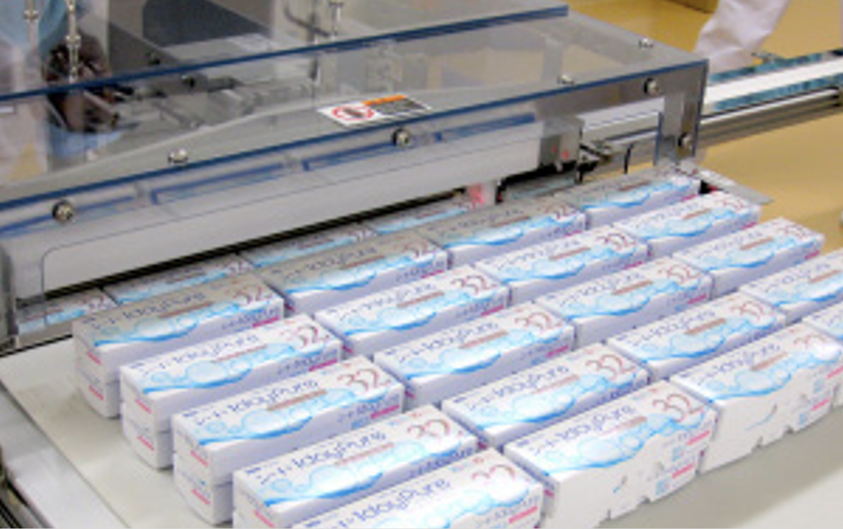 みなさんへメッセージ画像2