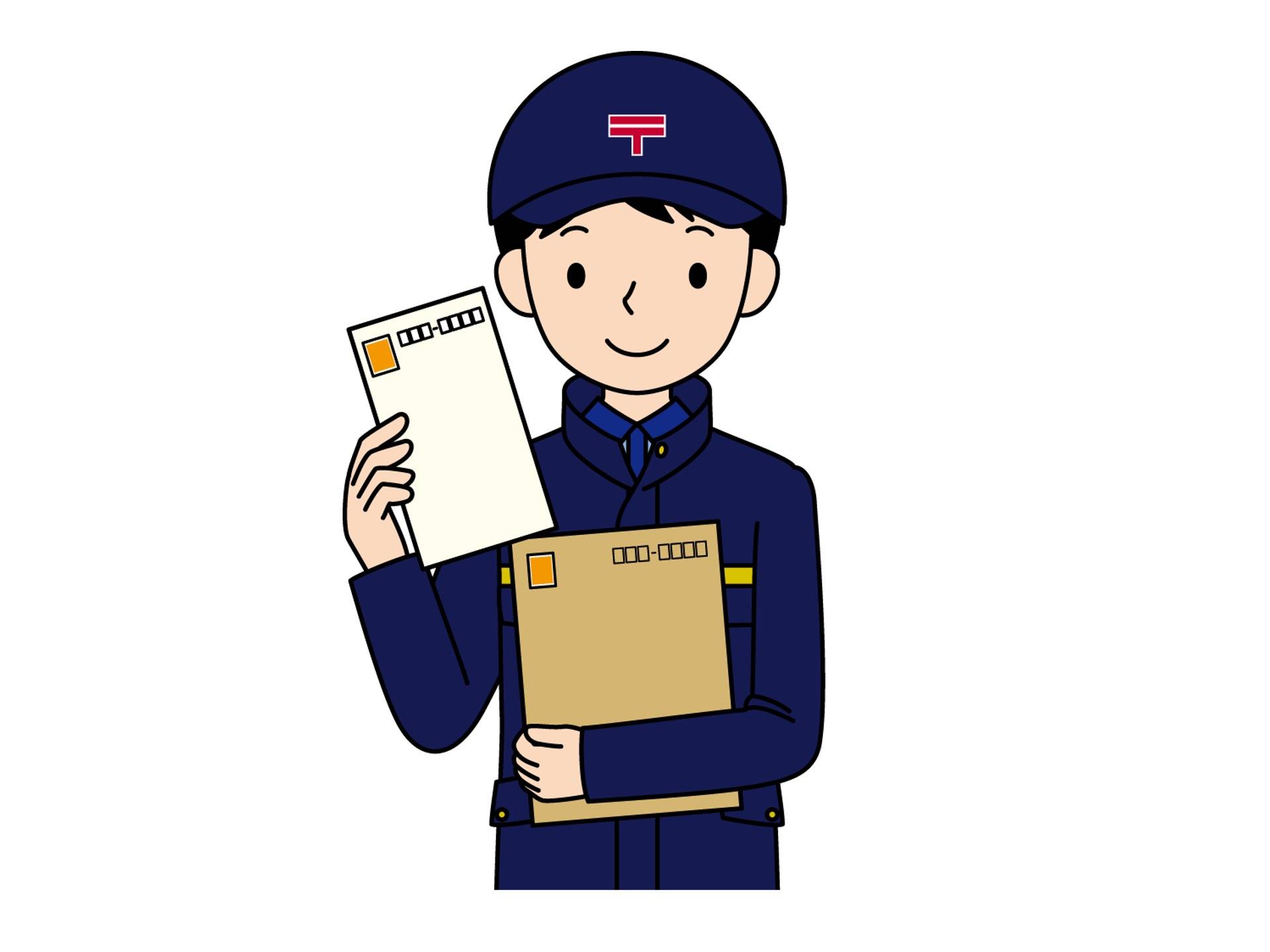 職種画像3:日本郵便株式会社