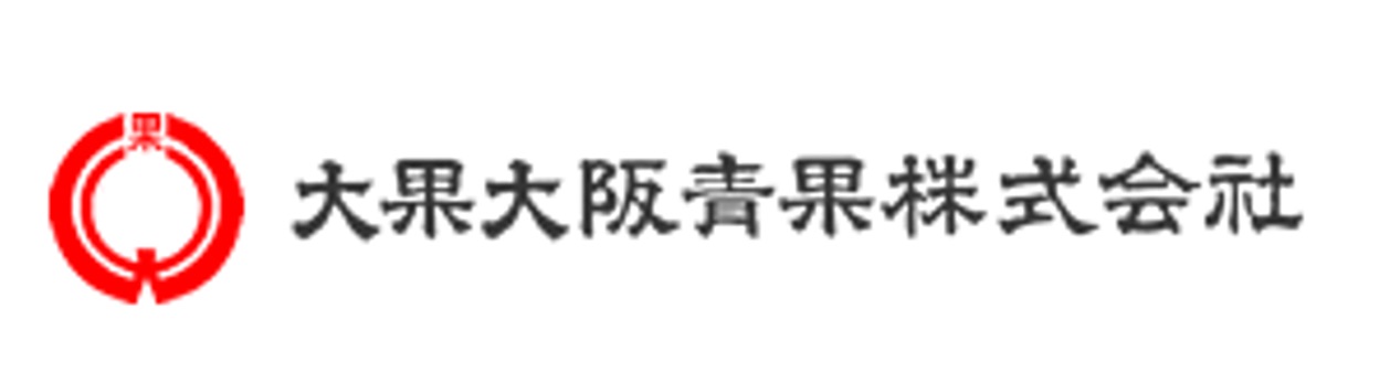 大果大阪青果株式会社